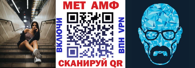АМФ Розовый  ОМГ ОМГ зеркало  Дно 