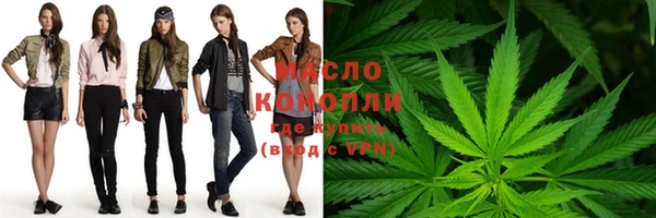 a pvp Волоколамск
