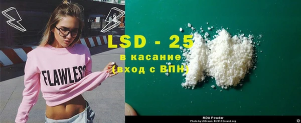 a pvp Волоколамск