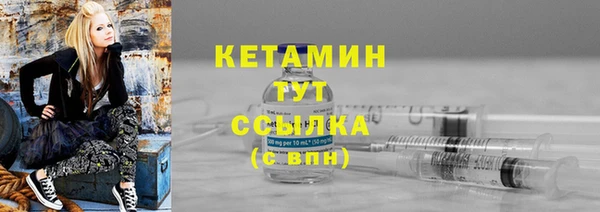 a pvp Волоколамск