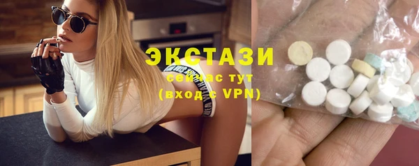 кокаин премиум Строитель