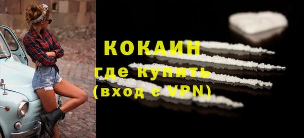 a pvp Волоколамск