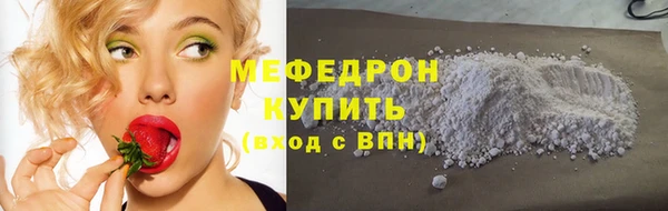 марки lsd Володарск