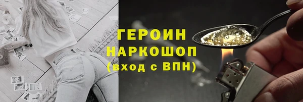 a pvp Волоколамск