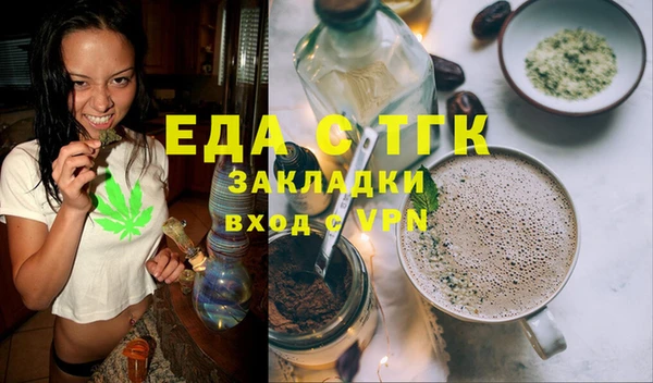 марки lsd Володарск