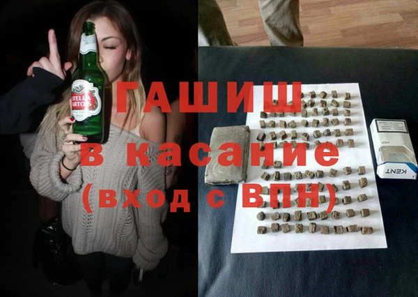 марки lsd Володарск