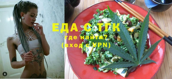 марки lsd Володарск