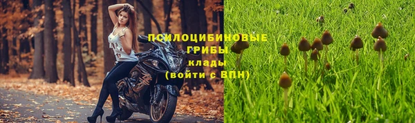 кокаин премиум Строитель