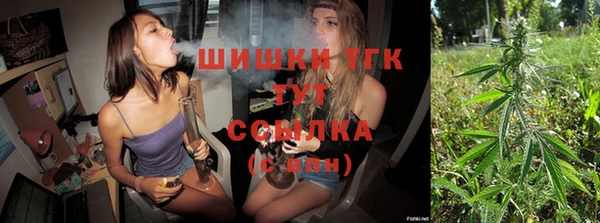 марки lsd Володарск