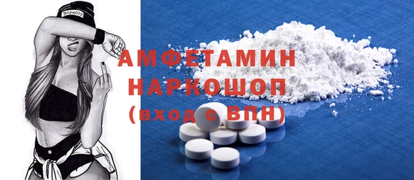 a pvp Волоколамск