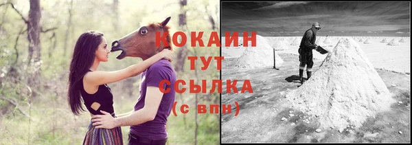 a pvp Волоколамск