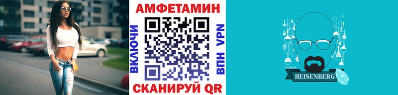 Метамфетамин витя  гидра сайт  Дно  хочу  
